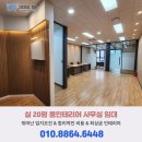 가산현대서비스(주) 이미지