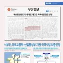 신평9-1 이미지