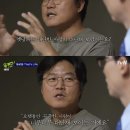 이상테크