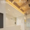 서울수석치과교정과치과의원 이미지