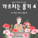 89 이미지