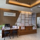 전유전만년설한의원 이미지