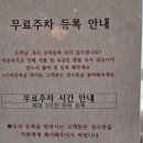 투썸플레이스인천가정루원시티점
