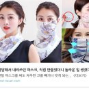 삼성간판
