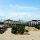 종합운동장 이미지