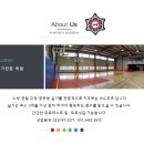 강릉소방기구 Daum카페