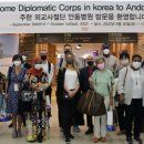 의료법인안동병원 이미지