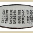 도개온천 이미지