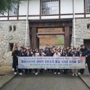 삽교고등학교 이미지