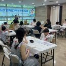 방짜유기박물관 이미지