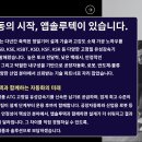 유성환경산업 이미지