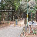 남조봉공원 이미지