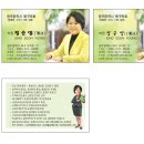 전일출판사 Daum카페