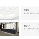 주식회사 보눔172 네이버블로그