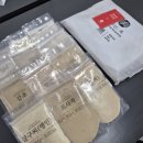 와 | IPL 레이저 후기 와 해결 방법