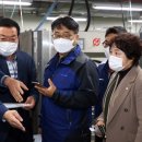 제철세탁소 충남일보