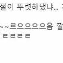 튤립스 에스테틱 네이버블로그