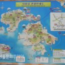 망원전철역 2번출구 이미지