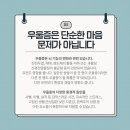양재삼성정신건강의학과