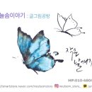 부곡중앙남7길 이미지