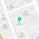 매머드익스프레스가산G밸리더리브스마트