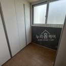 세븐일레븐 동두천현진점 | 동두천 탄성코트 생연동 현진에버빌 베란다 이보드 위 단열페인트 에어로젤 시공 후기!