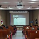 경산시립박물관 이미지