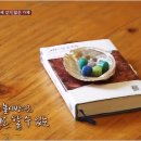 커피미식회(핸드드립) 이미지