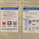 성하모텔 이미지