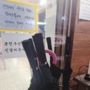 선덕칼국수 이미지