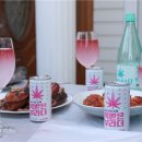 보해양조(주) 이미지
