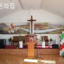 시온요양원 이미지