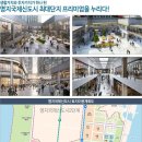 명지오션시티 남쪽 이미지