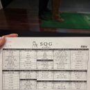 세종스크린골프(380) | 세종 골프레슨 받으러 세종 골프연습장 시퀀스골프&amp;프렌즈스크린 다녀온 솔직후기