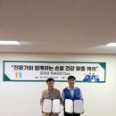 이화피닉스요양병원 이미지