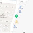 신가재개발공인중개사사무소 네이버블로그