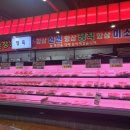 라구나세차장 이미지