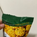 과자한입 | 구운김 한입 달콤 쌀과자 후기