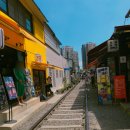 이마트24군산철길마을점 이미지