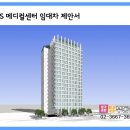 영등포메디칼약국 이미지