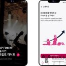 AP트레이딩 이미지