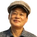 [이종문 시인의 ‘시조로 고전 읽기’5](21)＜마음과 마음＞ ~(25)＜어떤 좌우명＞ ♣ 웹진 《문예마루》 제5호(2026. 3) [ 이미지