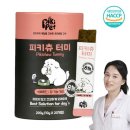 피키 쇼핑하우
