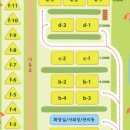 수타사 힐링 캠프 이미지