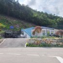 정선라움민박 이미지