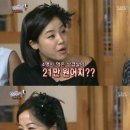 나우수영 이미지