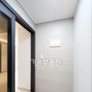 못골공인중개사사무소 이미지