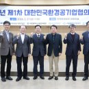 열린환경