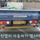 축항대로87번길 이미지