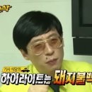 티라한식당 이미지